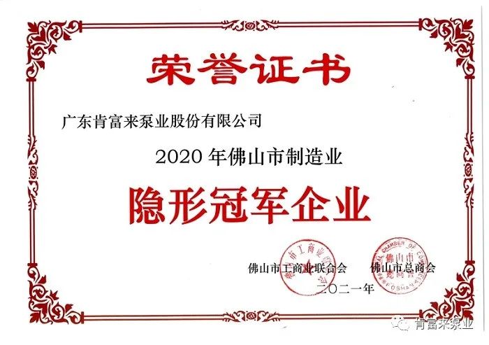 2024澳大利亚网球公开赛直播