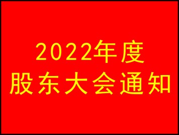 2024澳大利亚网球公开赛直播