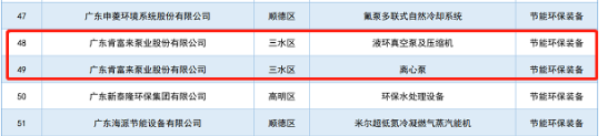 2024澳大利亚网球公开赛直播